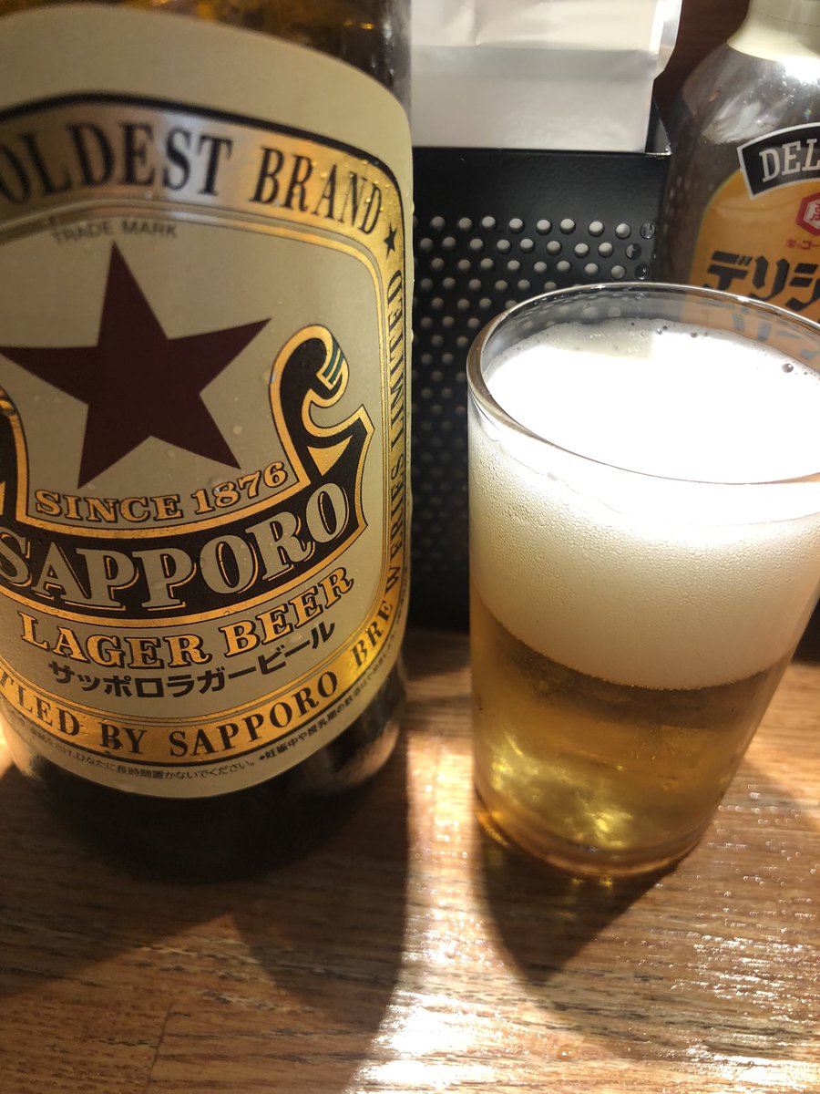 横浜で飲もう