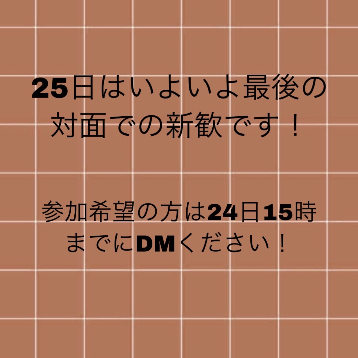 鳥取大学じゃりけん（児童文化研究会）2022 (@tottorijari) on Twitter photo 