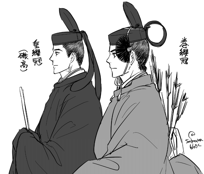 垂纓冠と巻纓冠
さっき描いたのより前の時代を想定して、纓の根元の位置が低く糊付けもされていません。
垂纓の方は前方が高い磯高のつもり。 
