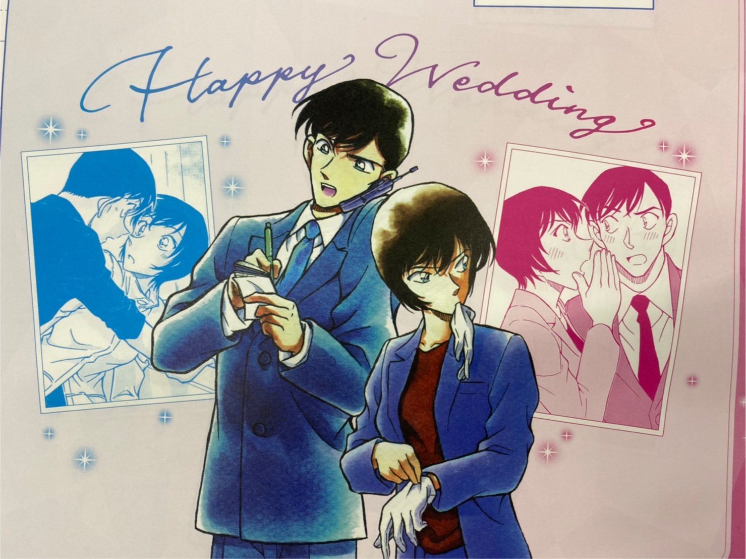 同人誌 婚姻届 クリアファイル 名探偵コナン 高木 佐藤 高佐 同人誌 婚姻届 クリアファイル 名探偵コナン 高木 佐藤 高佐