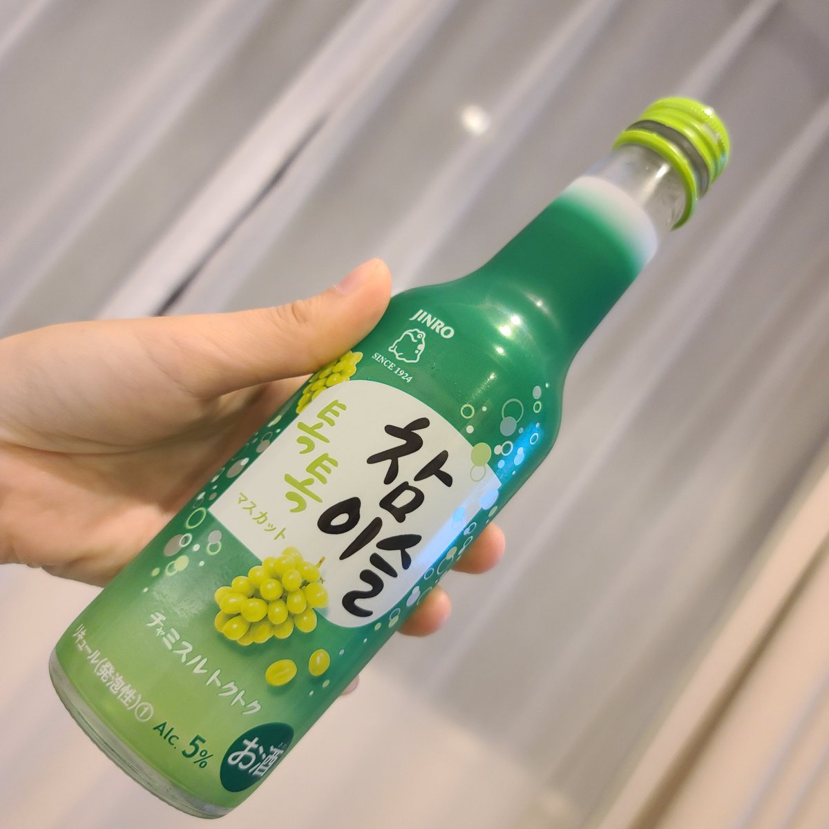 るぅ