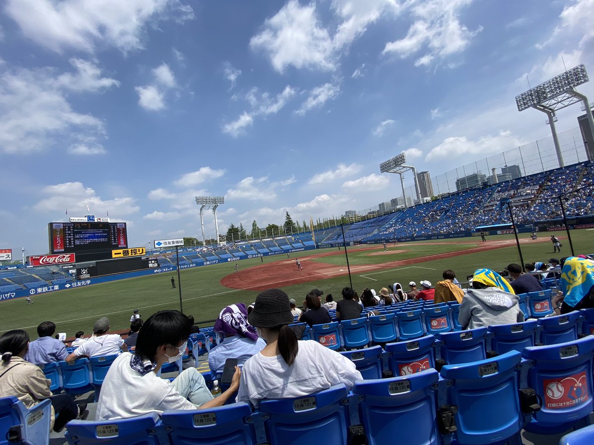 初めて六大学野球観てきた
大学野球ハマるかもしれん