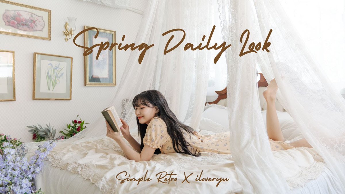 iiloveryu's tweet photo. Spring Daily Look with Simple Retro! | Ootd, spring dress, spring styling

Hello, I'm Sujeong👧🏻
Nini and I wanted to shoot a pretty commercial-style video for a long time ago. Now now! I'm showing you a commercial video for the first time!👏🏻👏🏻👏🏻
https://t.co/YTVTpuWeFR https://t.co/HZ7XPJuVmV