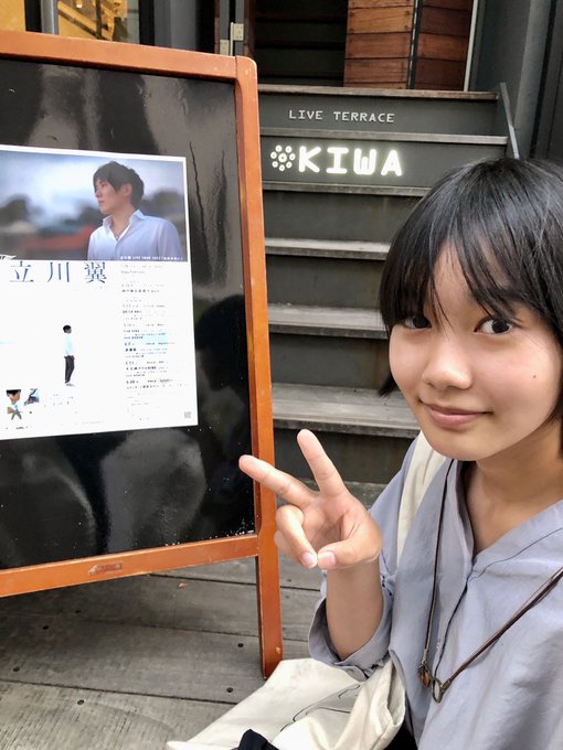 Twitterのコスプレ画像38