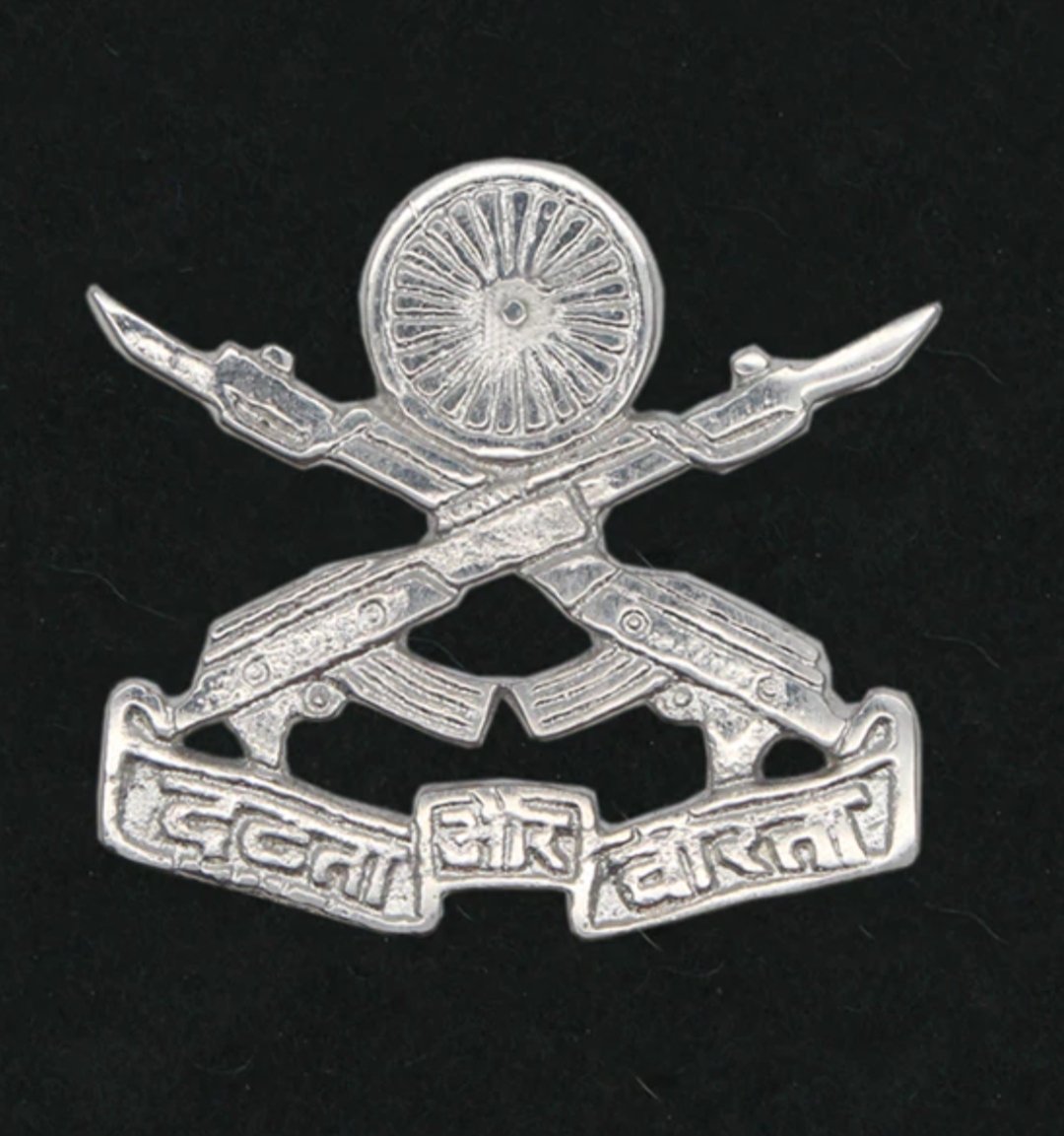RASHTRIYA RIFLES insignia