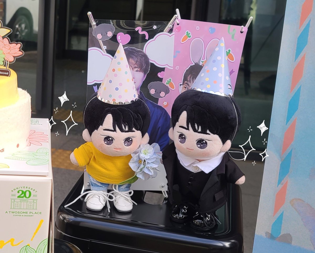 형님, 27번째 생일 축하드려요! 🎉🎉🎉