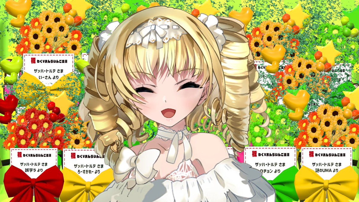 アキラボ 公式 Akihabara Lab Twitter
