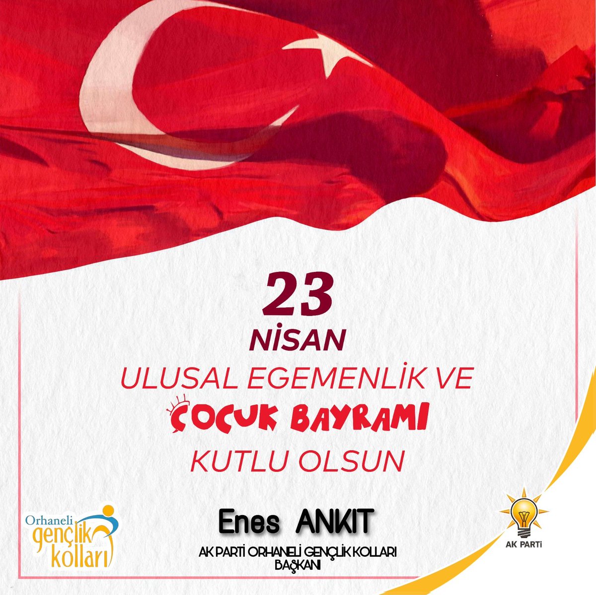 #23Nisan Ulusal Egemenlik ve Çocuk Bayramı Kutlu Olsun.

#TBMM'nin kurulduğu bu kutlu günü dünya çocuklarına armağan eden Gazi Mustafa Kemal Atatürk'ü, silah arkadaşlarını, şehit ve gazilerimizi rahmetle, minnetle anıyoruz..