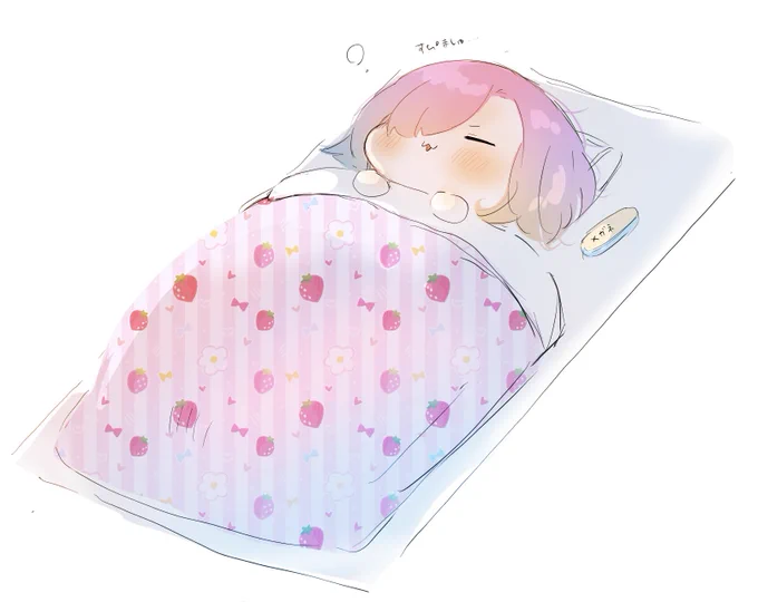 せんぱいの夢を見るマシュ 