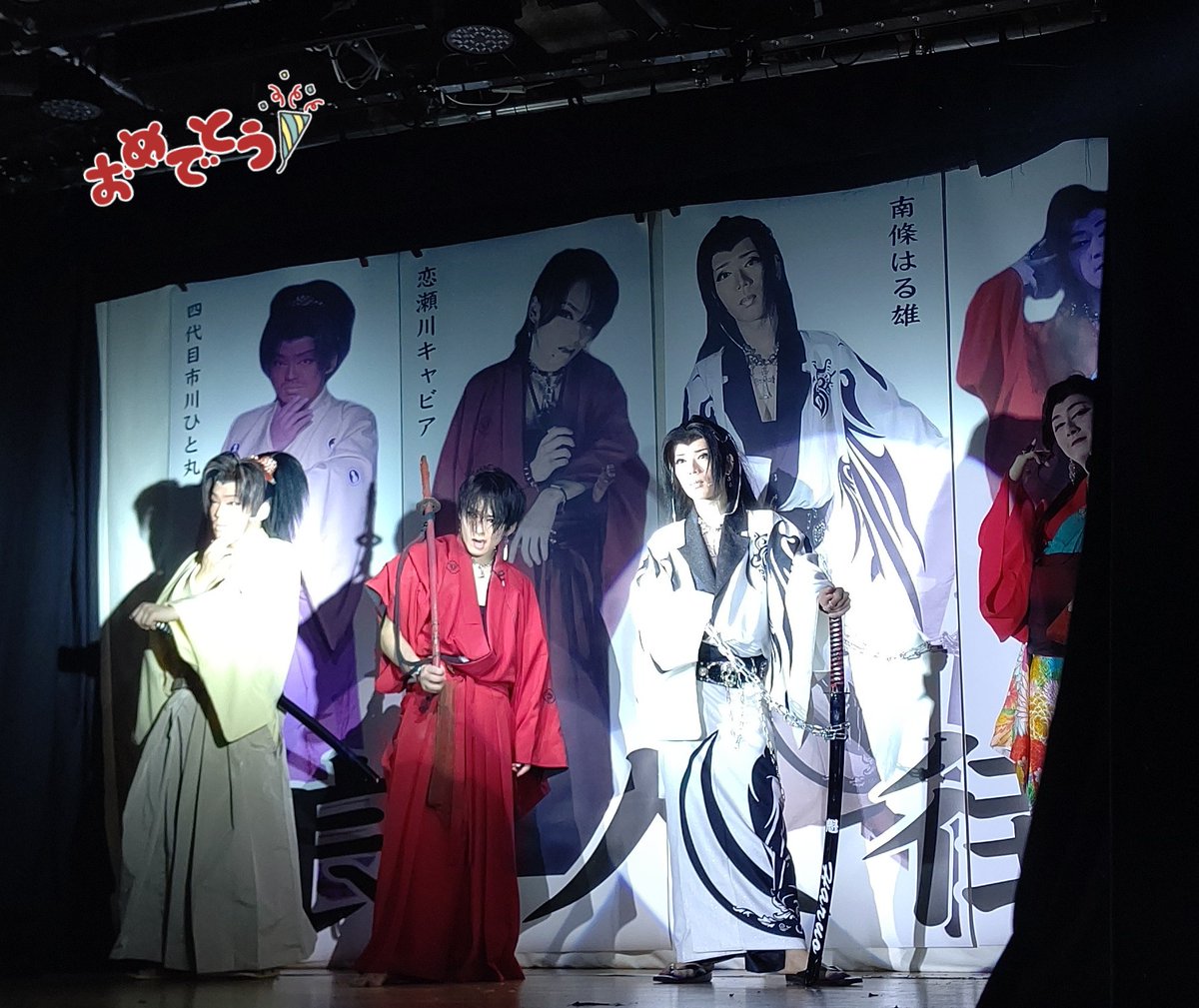 OMASA (@kzDZuZYUArkTOxN) / Posts / X