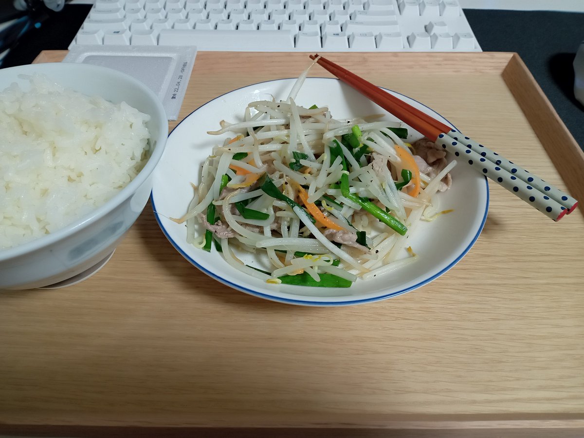 夜ご飯 2022-04-23