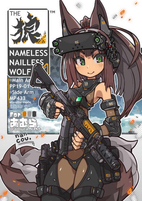 ここ最近描かせて頂いたSkeb絵4枚 #skeb 