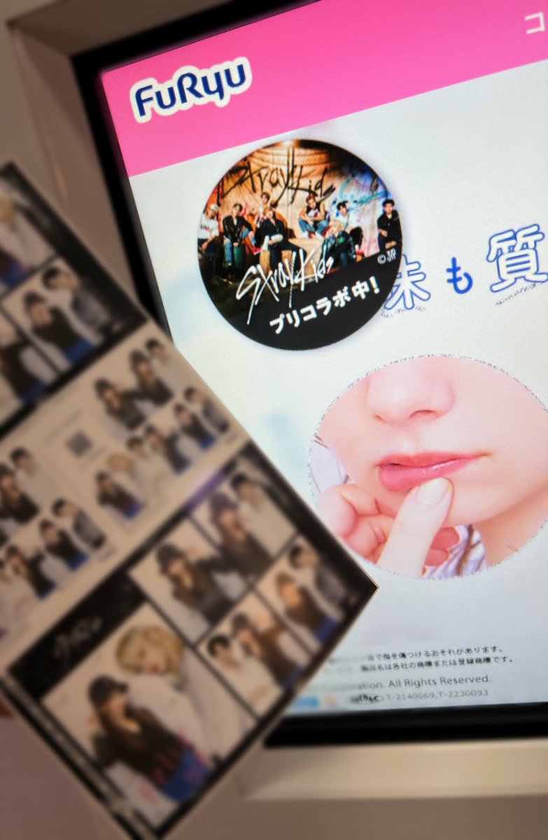 ayako81112reru's tweet photo. 奈良までお出かけついでに調べたら有った!流石奈良‼︎ 誰もいなくて超穴場だった😆
大人stayには貴重な場所だった👍
@furyu_puri #スキズプリ #SKZ
#StrayKids × 『 #CAOLABO2 』 https://t.co/sQnbOInFvN