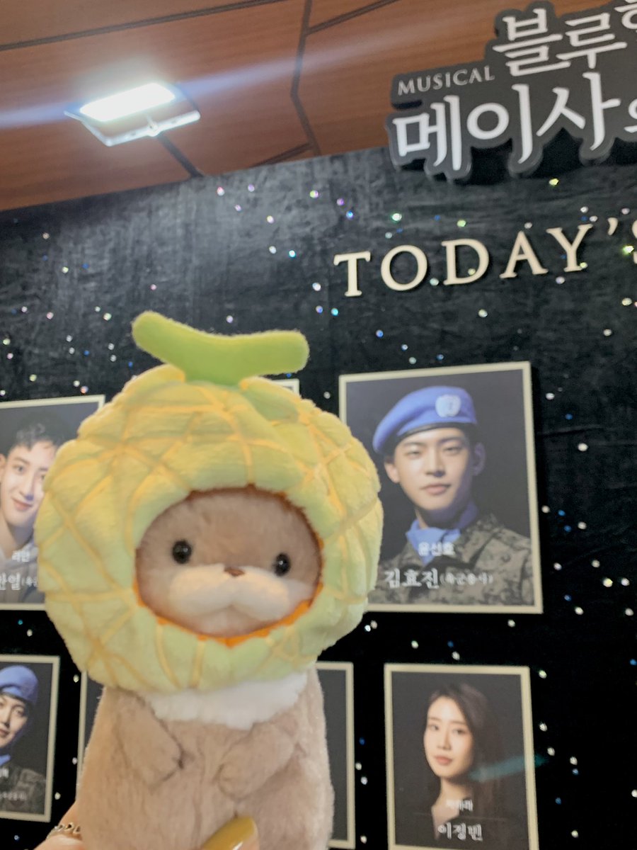 효달이가 둘~..