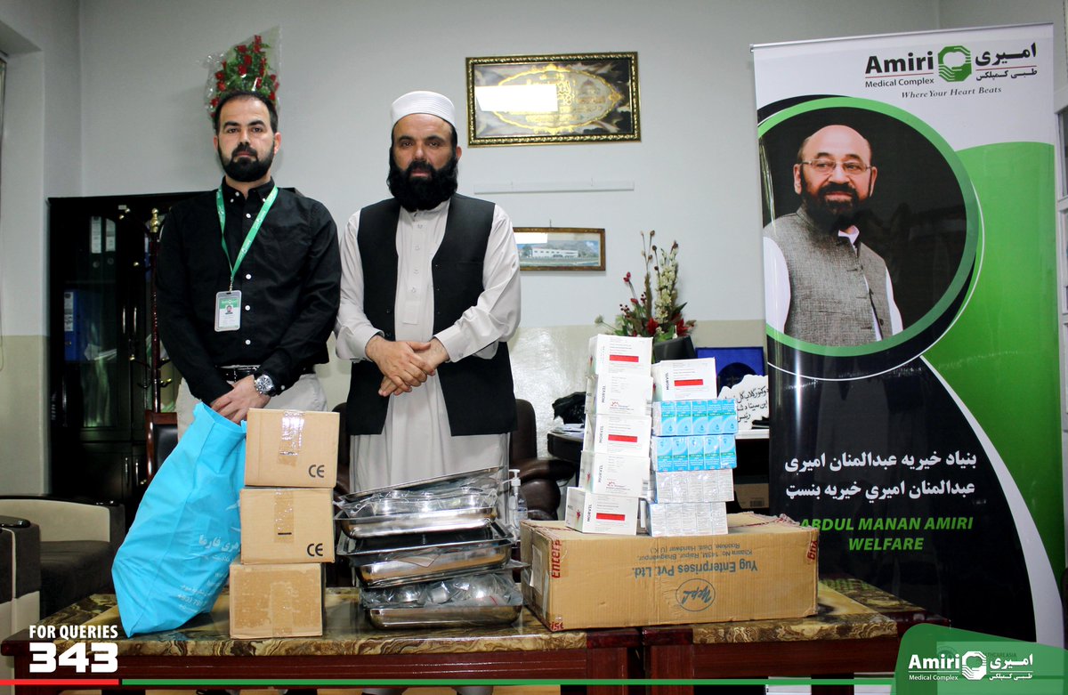 In continuation of Abdul Manan Amiri Welfare activities, we donated Wahdat Girl’s High School with required stationery for elementary students and a package of medicines and other medical items to Sardar Mohammad Daud Khan and Ibn-e-Sina Emergency hospitals.