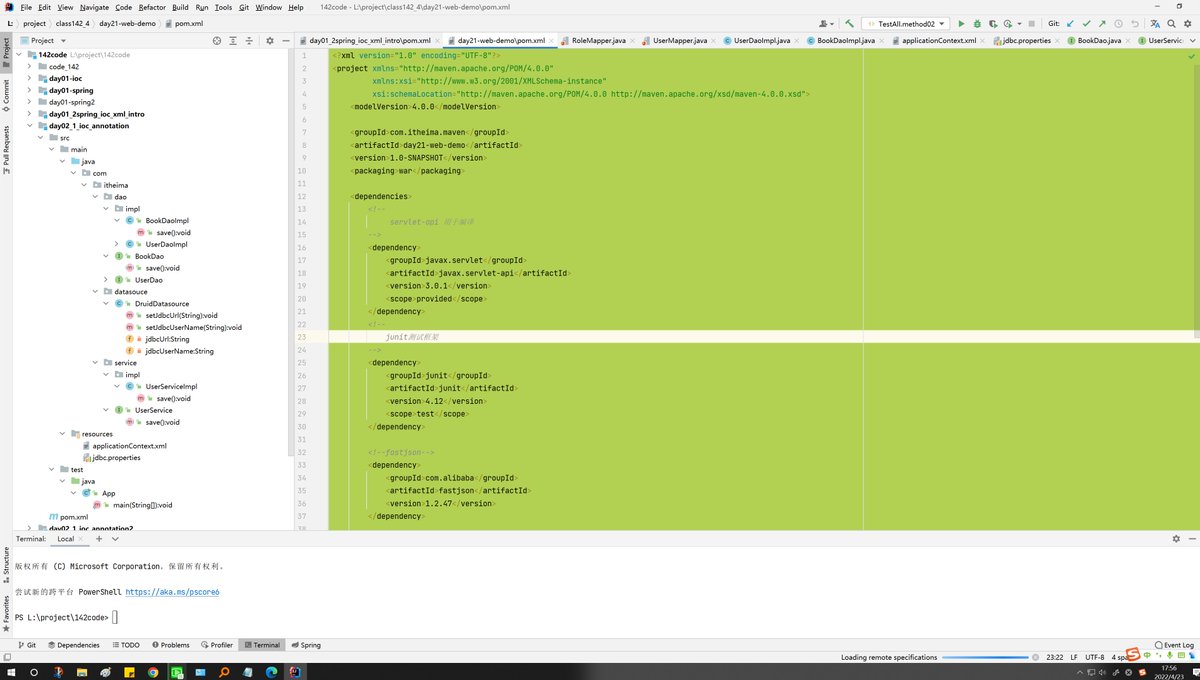 Watersing1's tweet image. Day 01 of #100DaysOfCode. Today I coded 4hr

#WebDeveloper
#Software
#Python
#Java #JavaScript
#Books
#Programming 
#Coding 
#100DaysofCode 
#Music
#Art
#homework
#Technology
🥳git@github.com:watersing/Spring.git