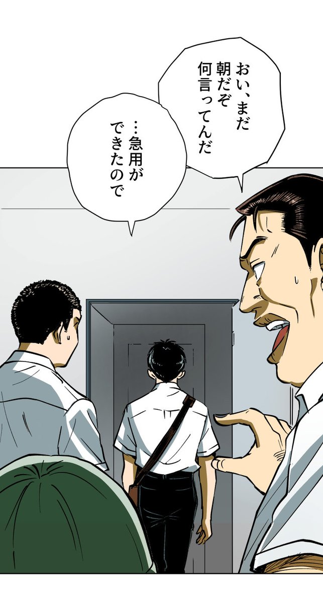 美人幽霊に誘惑され家庭崩壊した話【26】🎐
⚠️ホラー注意⚠️
(5/5) 
