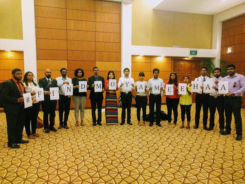 As we mark 5 years to the murder of human rights activist and blogger Yameen Rasheed, we continue to demand justice and reiterate the calls to conduct a thorough investigation to reveal, prosecute, and bring to justice those who financed Yameen's murder. 

1/3