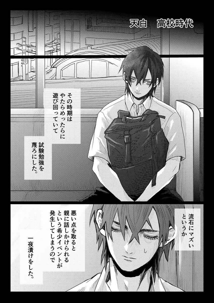 dogusarealienOP's tweet photo. pixivFANBOXでリクエストテーマとサンプルを公開しました！ 

今回のリクエストテーマはざっくりと小スカです
次月以降、限定公開で攻めの我慢〜放尿をやたらしっかり描いていきます
詳細、サンプル続きはURLのファンボックスサイトにて(全体公開)

https://t.co/glpF66Bp3U https://t.co/mDki3SV8p4