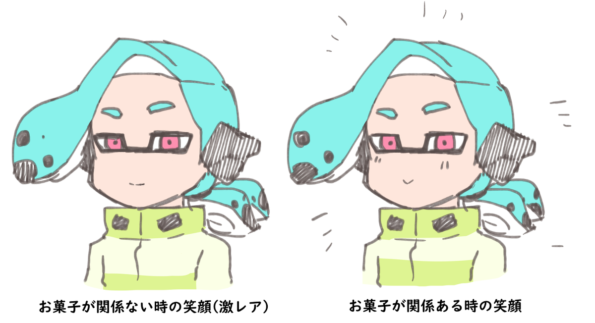 4号 まなちゅうのイラスト