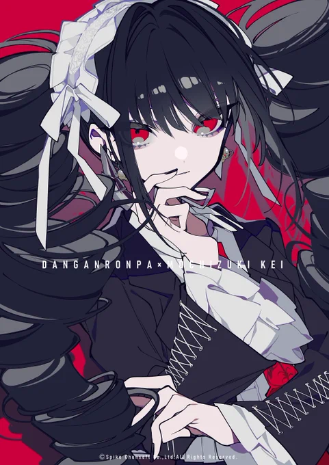 ダンガンロンパ 