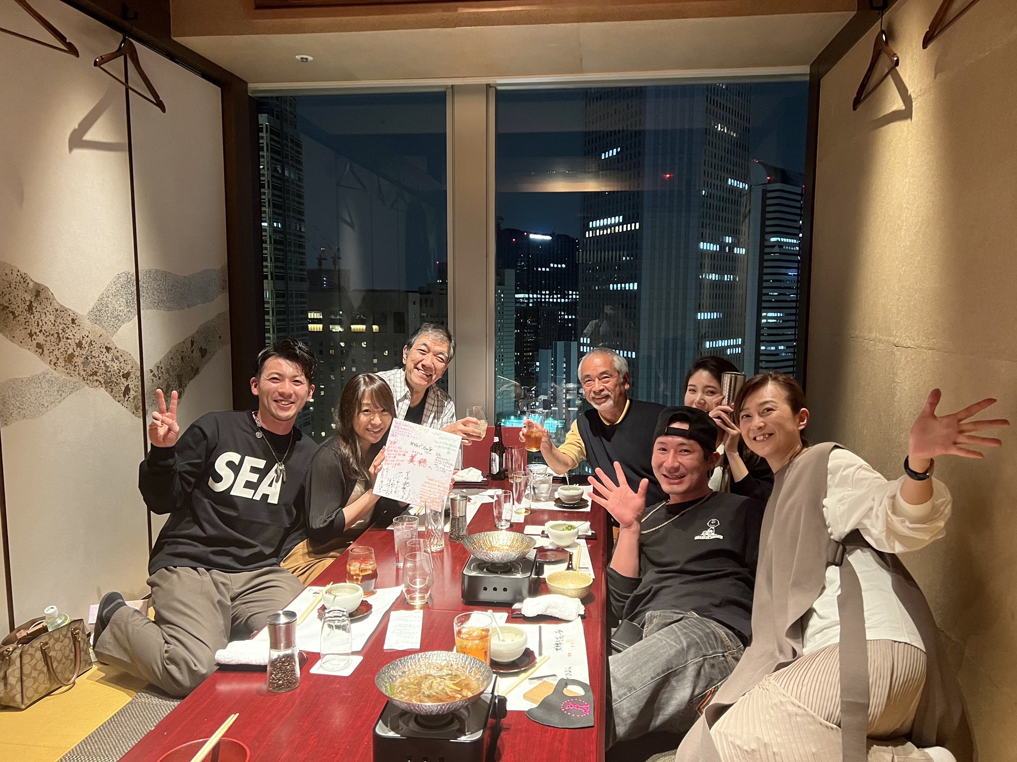 大好き五つ子 Twitter Search Twitter