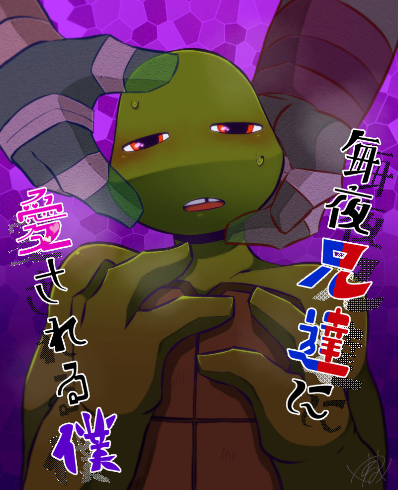 原色組×Dの本100万冊読みたいな～と考えながら描いてたら本の表紙みたいになったのでタイトルつけてそれっぽくしてみたの巻～ 