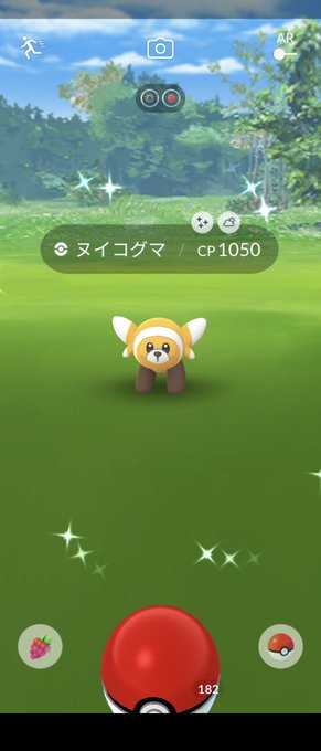 色違いシャドウスリープのtwitterイラスト検索結果