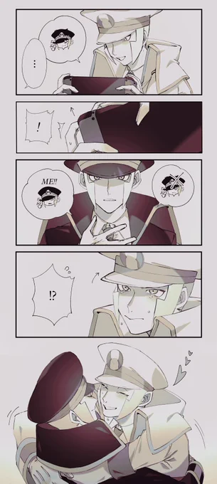 クダノボ 