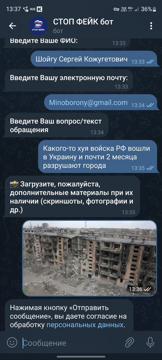 vint321's tweet photo. @ttt_mir_no https://t.co/Q2oPttAgjH