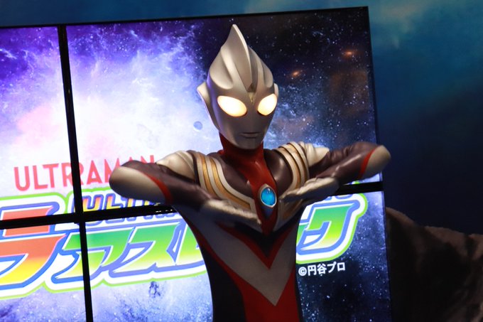 A List Of Tweets Where Kei ウル マ楽しみ Was Sent As ウルトラマンティガ 1 تحليلات تويتر الرسومية الخاصة بهوتويت Whotwi