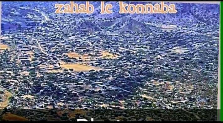 Breaking: Afar people's force has freed konnaba Town, once again tplf terrorist humiliated &amp; defeated in this front, now the war carried on the border area &amp; some kebele. This is #Afar people,those who touched our land made them to pay terribly. With out ENDF😎 #Alhamdulillah ⚔️