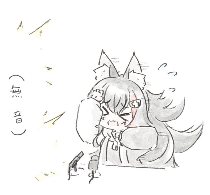 ミオしゃ復帰おめでとう&おかえりー!
元気そうでよかった…!

あと…ミオファ!?

#みおーん絵 