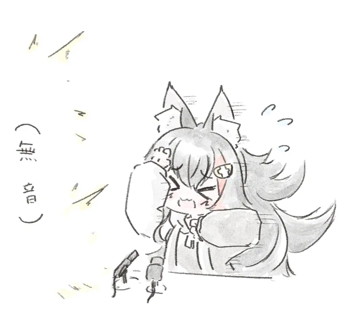 ミオしゃ復帰おめでとう&おかえりー!
元気そうでよかった…!

あと…ミオファ!?

#みおーん絵 