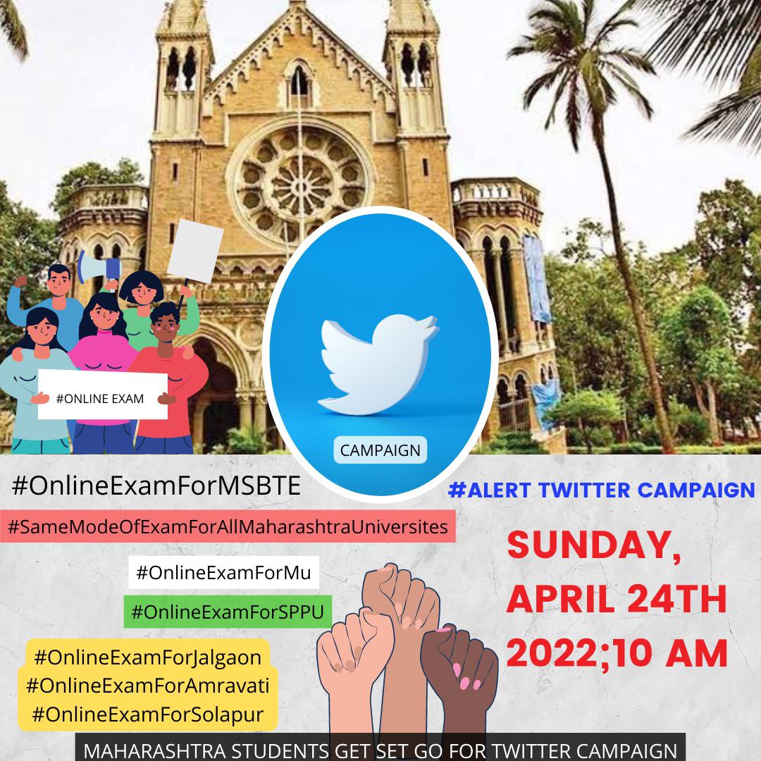 TanujGanga's tweet photo. All Maharashtra University students be ready for the tmrw mega Campaign...use this hastag #SameModeOfExamForAllMaharashtraUniversities and retweet as much as possible let's show them the Unity of students! https://t.co/ddqtKujevH