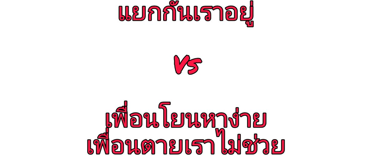 The_QTelannas's tweet photo. ROV : Bot tournament

มาแล้วกับสองทีมที่ได้โคจรมาตบตีกันเองในรอบชิงชนะเลิศ​(เพราะมันมีสองทีมละนะ)

โดยทางเราจะเริ่มไลฟ์สดในเฟสช่วงเวลา 21:10 ให้เหล่า ผดล บอททุกท่านเข้าดีสคอทเพื่อรับฟังกฏกติกา
 และจะเริ่มแข่งในเวลา 20:15 โดยให้ทุกท่านเตรียมพร้อม

รายชื่อทีมสมาชิกใต้เมนชั่น

+ https://t.co/4i69laFk8i