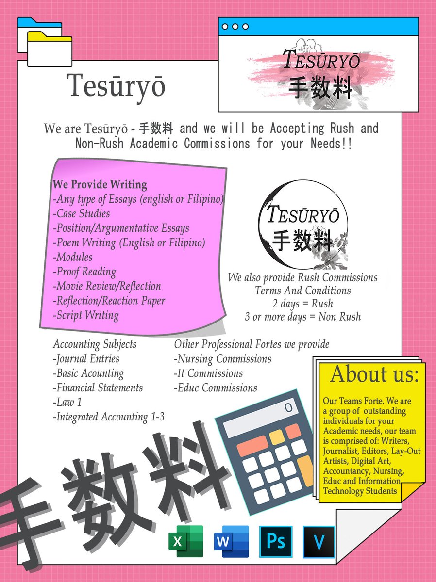 Tesūryō - 手数料 Commissioner 0/10 tweet media
