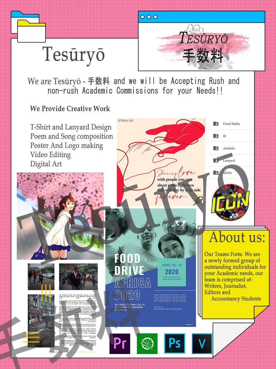 Tesūryō - 手数料 Commissioner 0/10 tweet media