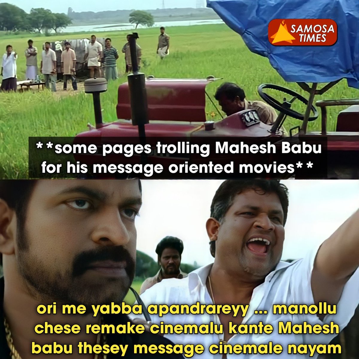 Asalu cinema release avvakamunde message movie antu direct ga troll chesthunnru 🤦🏻
#SVPTitleSong 
#SarkaruVaariPaata