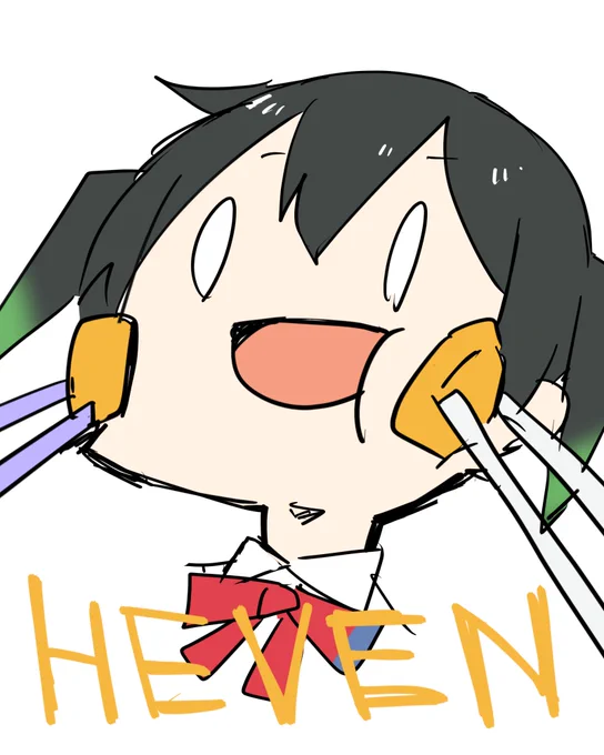 侑ちゃんこれじゃん 