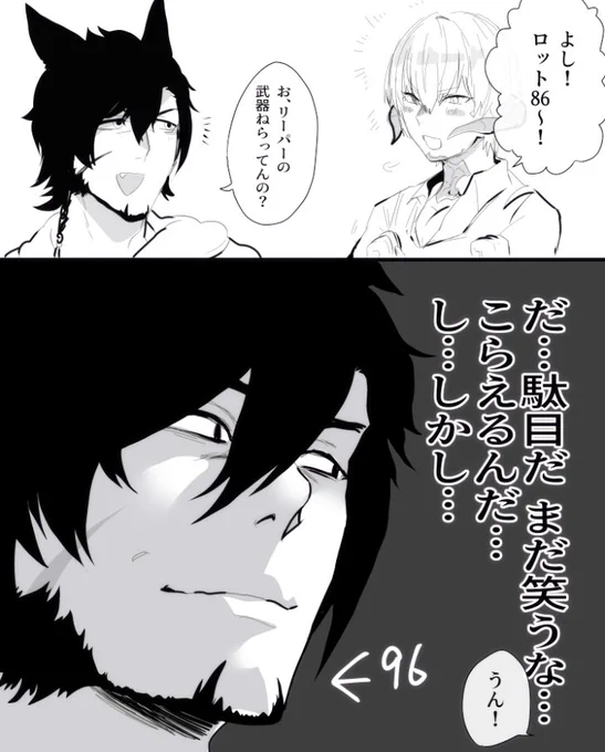 今週の消化 https://t.co/jdS88Ca6qR