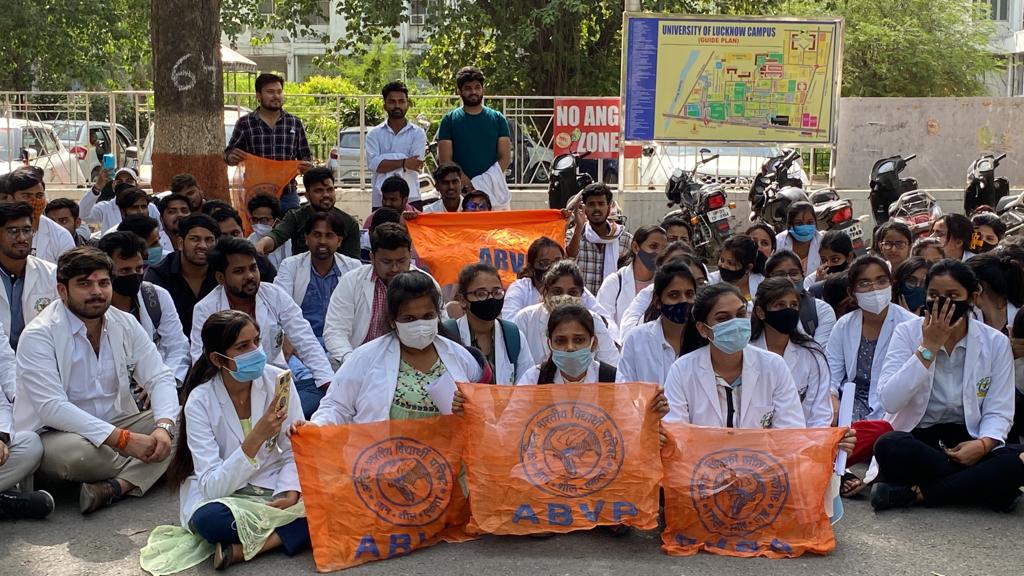 Umashankar Dubey tweet media