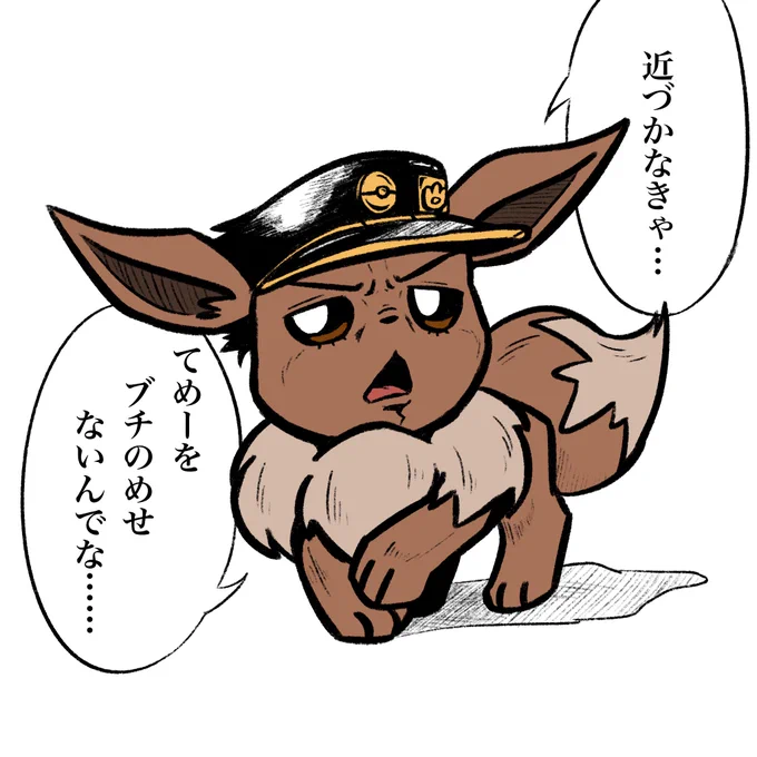 やれやれだぜ https://t.co/1JHCwKvF2W 