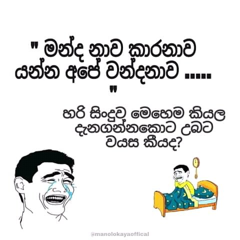 zcorpion_x tweet picture