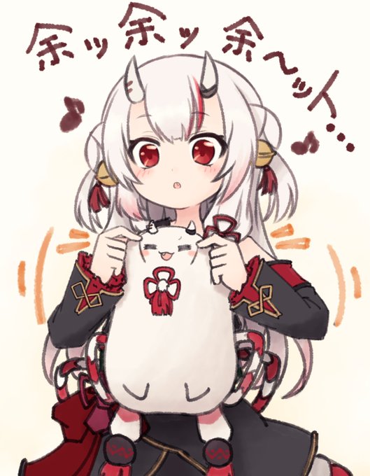 ぽよーっ
 #百鬼絵巻 