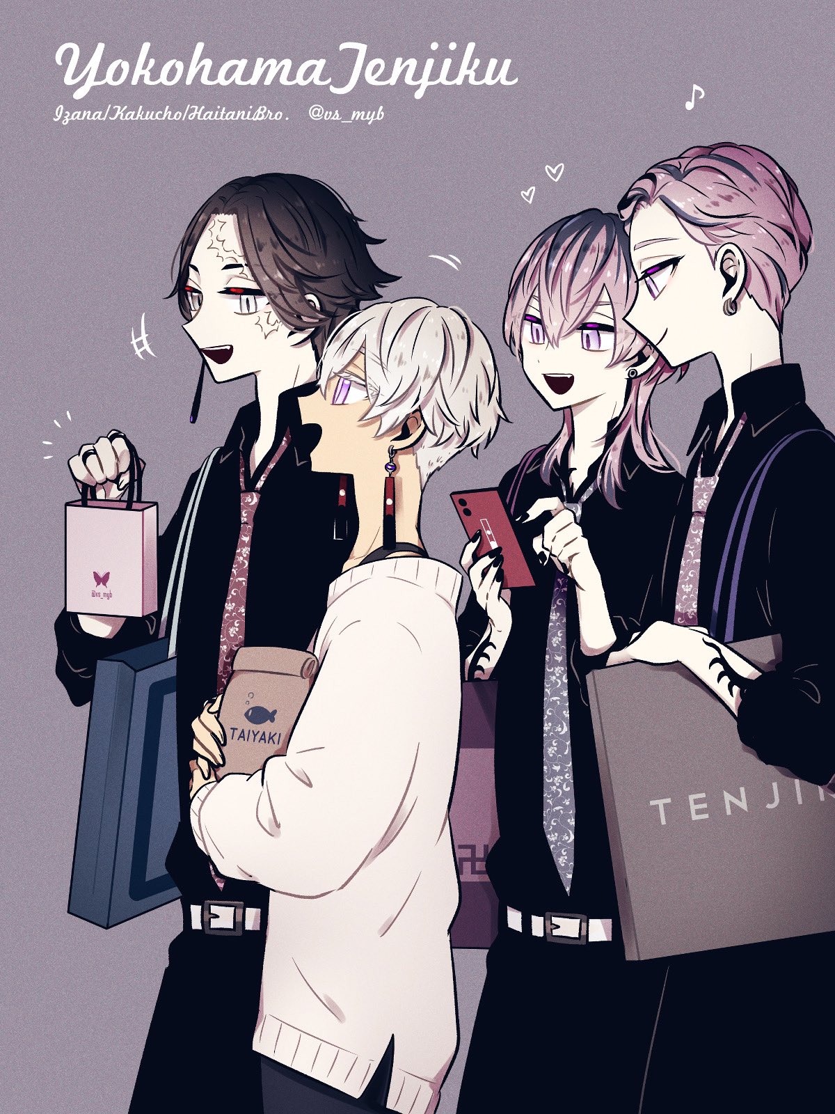 n様 黒川イザナ（未来） 未来の黒川イザナ | TikTok