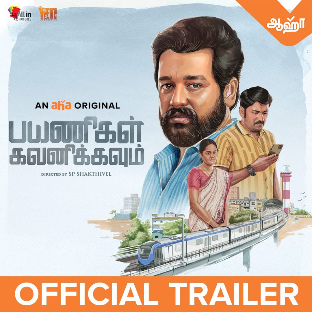 Vidaarth (@vidaarth_actor) on Twitter photo Here's the Trailer of #PayanigalGavanikkavum
youtu.be/lQUHf7uBTKk
An <a href="/ahatamil/">aha Tamil</a> original
<a href="/DirSPShakthivel/">S.P.Shakthivel 🎬</a> <a href="/All_In_Pictures/">All In Pictures</a> <a href="/LakshmiPriyaaC/">Lakshmipriyaa Chandramouli</a> @masoom_shankar <a href="/TheYetiProd/">The Yeti Productions</a> <a href="/S_Pandikumar/">PK</a> <a href="/viwinsr/">Vivin</a> <a href="/Shamanth_music/">Shamanth Nag</a> Here's the Trailer of #PayanigalGavanikkavum
youtu.be/lQUHf7uBTKk
An <a href="/ahatamil/">aha Tamil</a> original
<a href="/DirSPShakthivel/">S.P.Shakthivel 🎬</a> <a href="/All_In_Pictures/">All In Pictures</a> <a href="/LakshmiPriyaaC/">Lakshmipriyaa Chandramouli</a> @masoom_shankar <a href="/TheYetiProd/">The Yeti Productions</a> <a href="/S_Pandikumar/">PK</a> <a href="/viwinsr/">Vivin</a> <a href="/Shamanth_music/">Shamanth Nag</a>