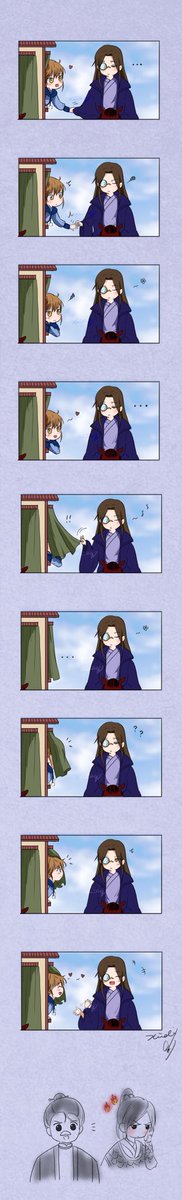 #杀破狼