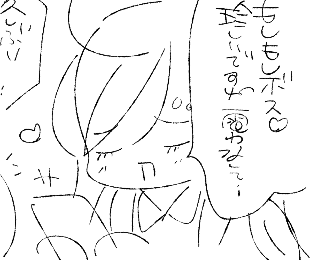 お絵描きたのし～い!! 