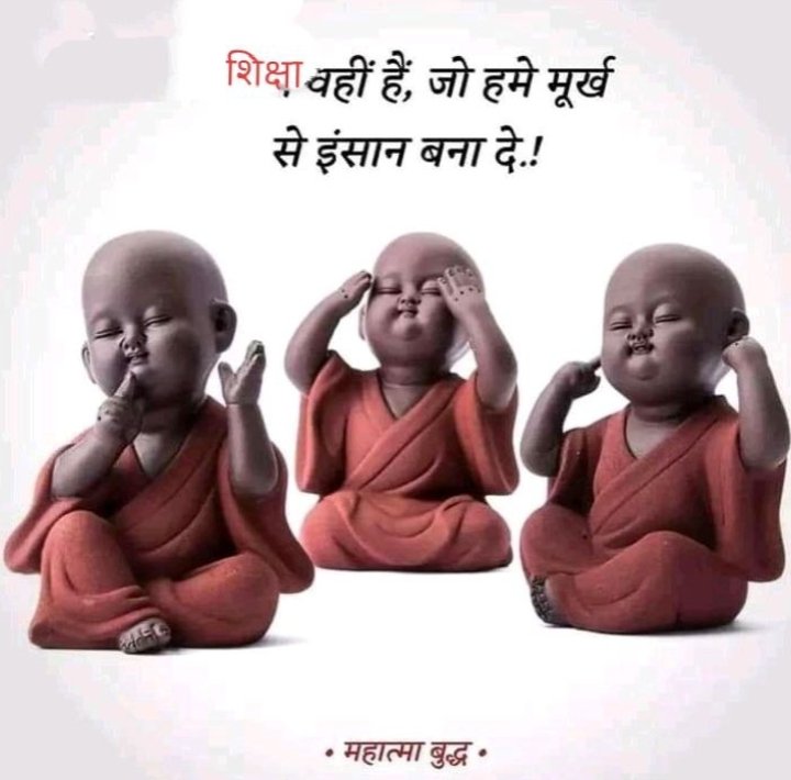 #जयभीम 
            नमो बुद्धाय  
                         🙏📘✍️